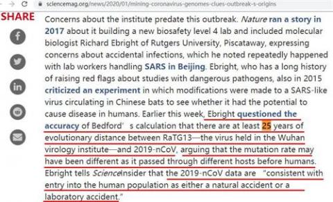 图：美国科学周刊上Jon Cohen论文截图2，Ebright质疑进化的说法，说自然突变和实验室泄漏无法区分。