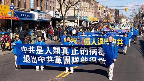 《九评共产党》自2004年11月在《大纪元时报》上公开连载，距今已近16年，促使超过3亿5千万的中国人勇敢退出中共党、团、队组织免受中共牵连。（大纪元）