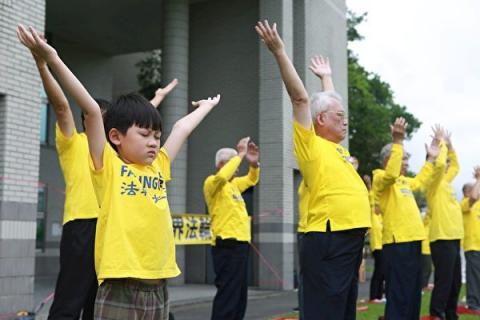 无尽感恩 台湾花莲宜兰学员庆祝法轮大法日