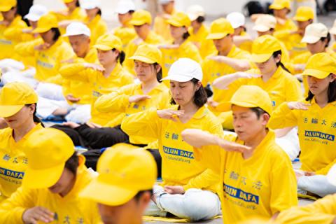 庆世界法轮大法日 台北学员集会谢师恩