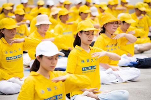 庆世界法轮大法日 台北学员集会谢师恩