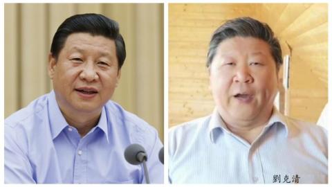 因太像习近平 歌唱家“形象违规”3次被封号