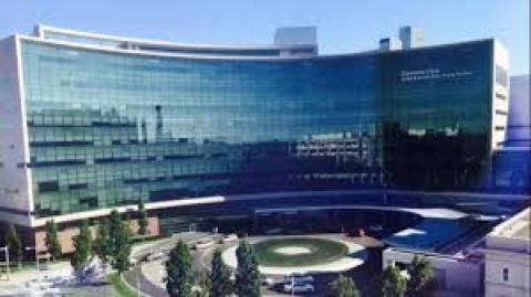 位于美国俄亥俄州的克利夫兰诊所（Cleveland Clinic）（维基百科/免费图片）