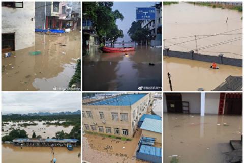 中国南方多地发生洪灾。（微博网友图片合成）