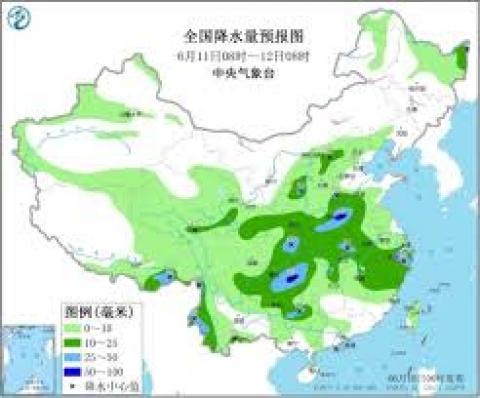 11日至12日，河南东部、重庆东南部、贵州东北部等地局地有暴雨。（图片来源：中央气象台截图）