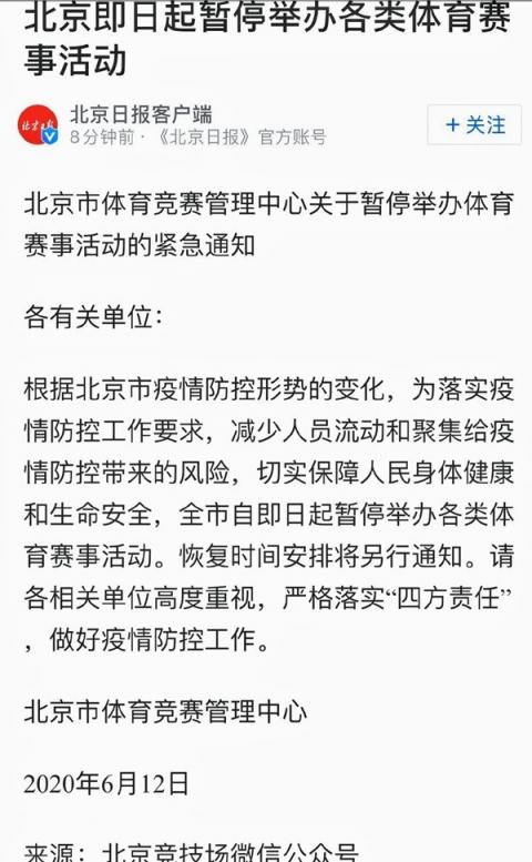 （网络图片）