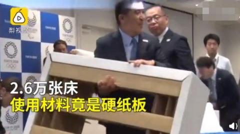 日美敬民与中共逼民