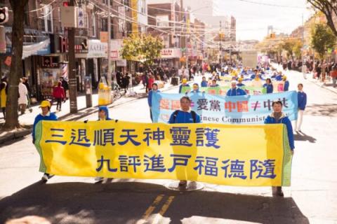 美拟禁中共党员入境 三退证明可解困