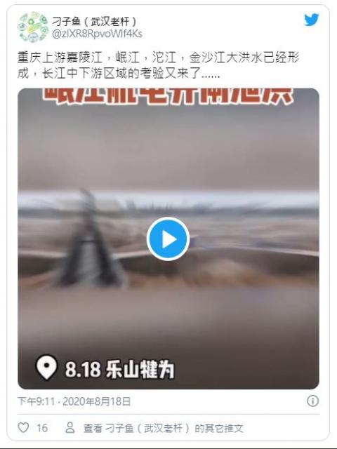 而习近平在安徽露面的前一天，中共总理李克强主持国务院常务会议、中共政治局常委王沪宁则出席“中华全国青年联合会”，多个政治局委员也有出席，说明北戴河会议已经结束。