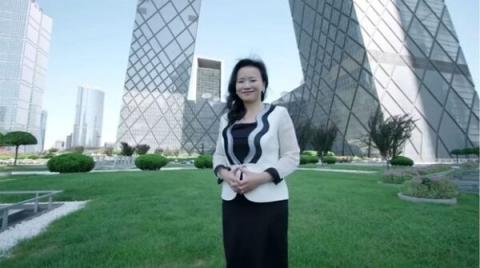 央视澳大利亚籍华裔女主播成蕾。（视频截图）