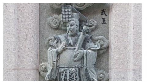 《封神演义》《三国演义》《隋唐演义》这些基于历史而就的不朽名著,奠定了中国人在骨子里关于攻无道、罚不义的战争正义理念。(图片来源:公有领域)