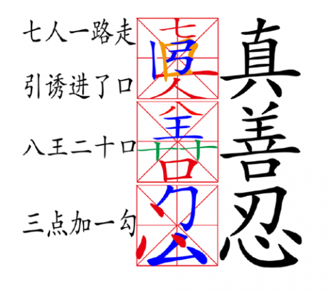 2020年10月30日，英国当局着手展开大规模疫苗施打计划，以缓和疫情对医疗系统的压力。示意图。(Lewis Whyld- WPA Pool/Getty Images)