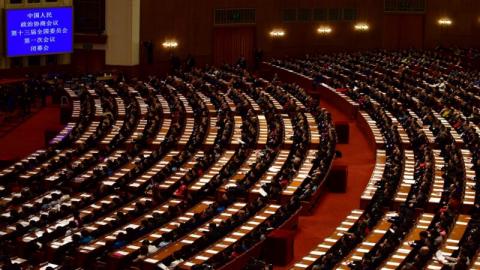 有专家提议，美国应将中共定为跨国犯罪组织（WANG ZHAO/AFP via Getty Images)