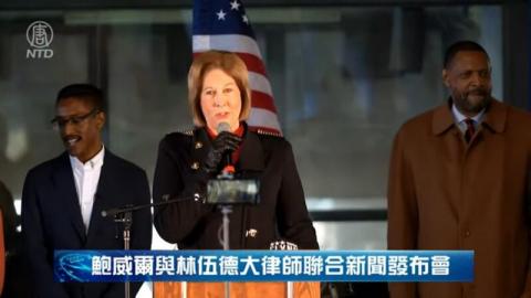 12月2日，代表美国人民对抗选举舞弊的美国知名律师鲍威尔（Sidney Powell），在乔治亚州的集会上发表演讲，呼吁热爱美国的民众站出来，共同对抗共产主义及任何黑暗势力对美国的侵害。（视频截图）
