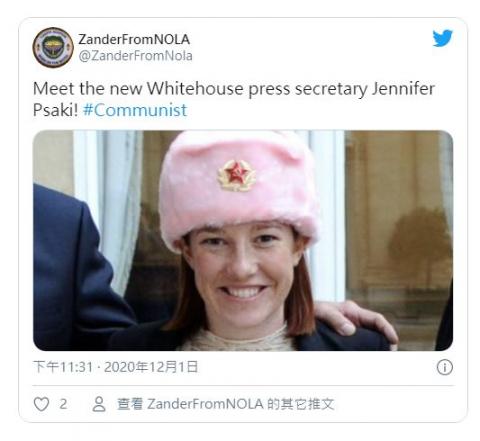 拜登选中的女发言人普萨基（Jen Psaki）。（ PAUL J. RICHARDS/AFP via Getty Images)