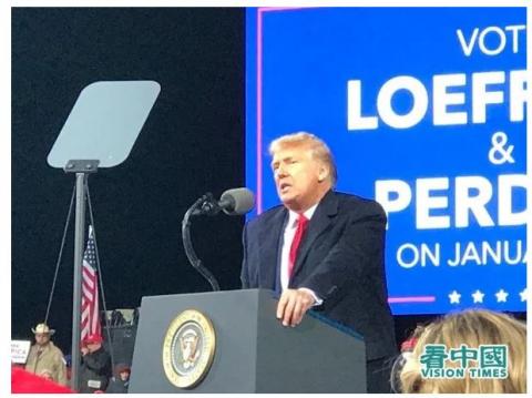 美国总统川普。（图片来源：看中国记者摄影）