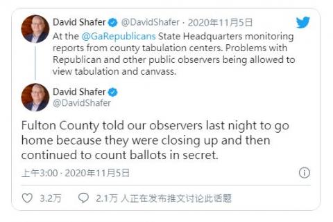 (视频截图)