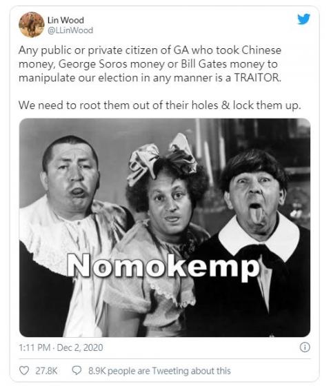 （网络截图）