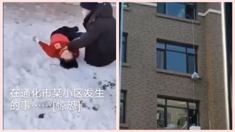 通化市一名女子疑似在绝望中跳楼身亡，民众缺少食物，进行自救。（视频截图）