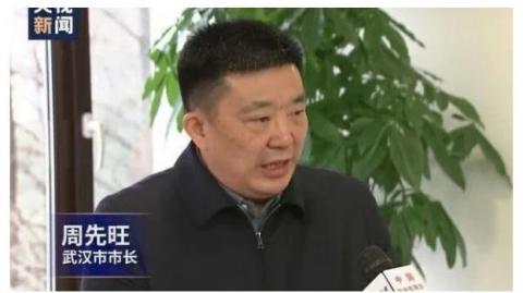 武汉市长周先旺1月20日以省政协党组成员身份出席会议。图为他接受采访时截图。（图片来源：视频截图）