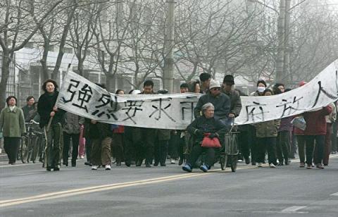 被遗忘的百年历史（IV）1990 至2009