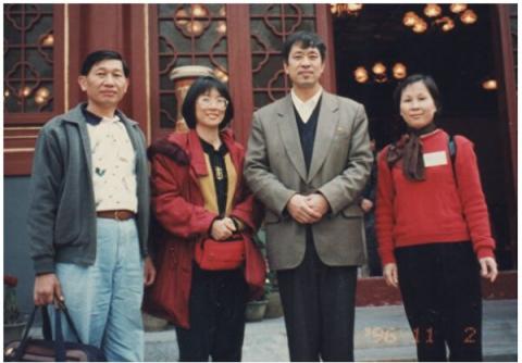 【金色种子】1990年代台湾法轮功学员3次大陆交流行