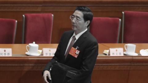 傅政华落马多日 政法委郭声琨首度表态：肃清流毒