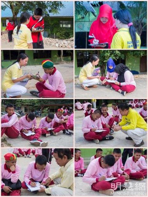 法轮大法在印尼巴丹岛校园广受欢迎