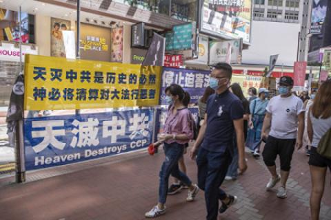 温哥华：香港女士感恩这个世界有法轮功