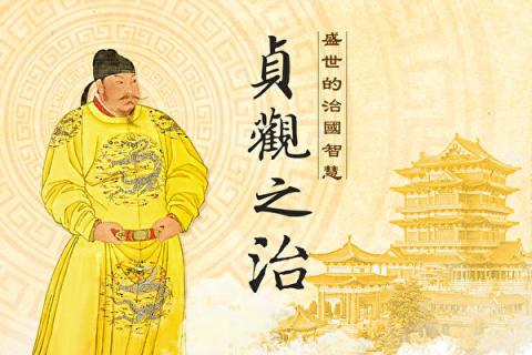 中国最骄傲与最黑暗的年代