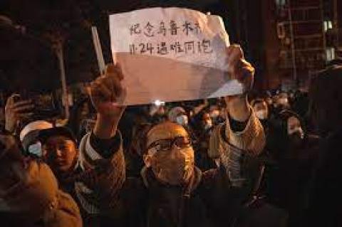 （网络截图）
