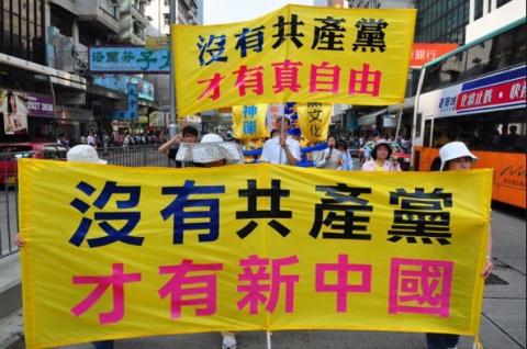 （网络截图）