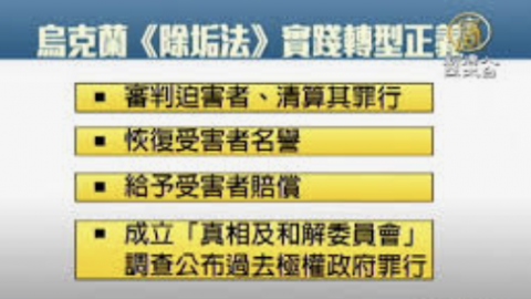 （网络截图）