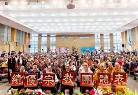 （网络截图）